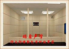 專業品質，鑄就空間之美——走進佛山市南海瑞鑫裝飾材料廠