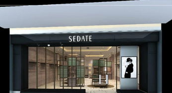 南寧素橙室內設計培訓 全面掌握室內外設計與施工圖制作